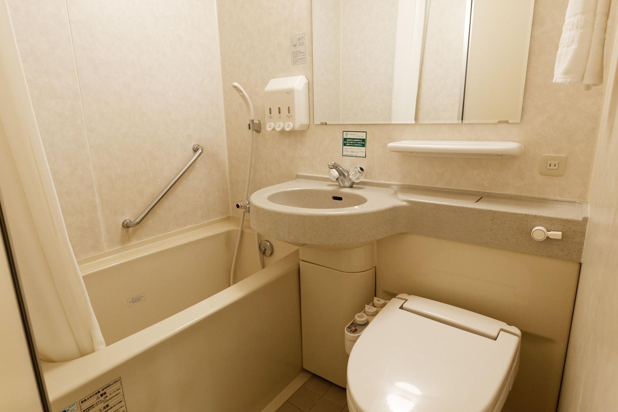 Kurume Washington Hotel Plaza Extérieur photo
